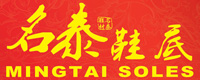 網(wǎng)絡(luò)經(jīng)濟(jì)主體信息